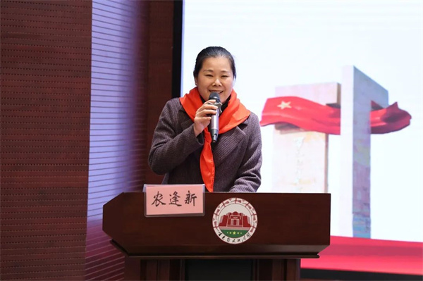 微信图片_20250211154356.jpg