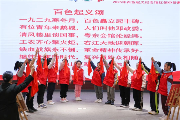 微信图片_20250211154508.jpg