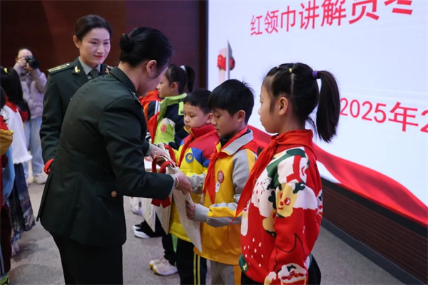 微信图片_20250211154410.jpg