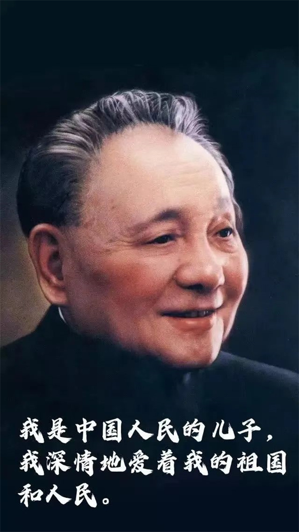 微信图片_20250219100342.jpg