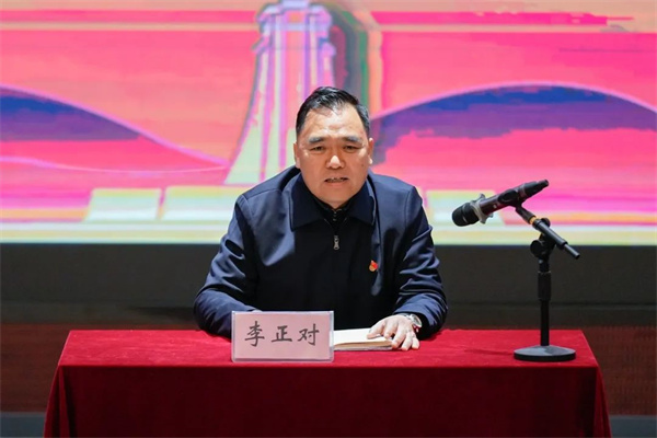 微信图片_20250227101911.jpg