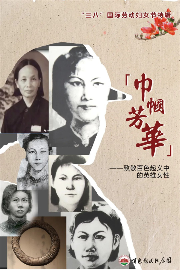 微信图片_20250310152519.jpg