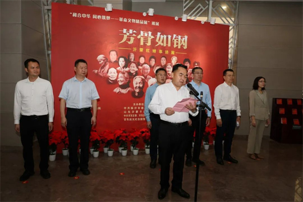 微信图片_20250327164505.jpg
