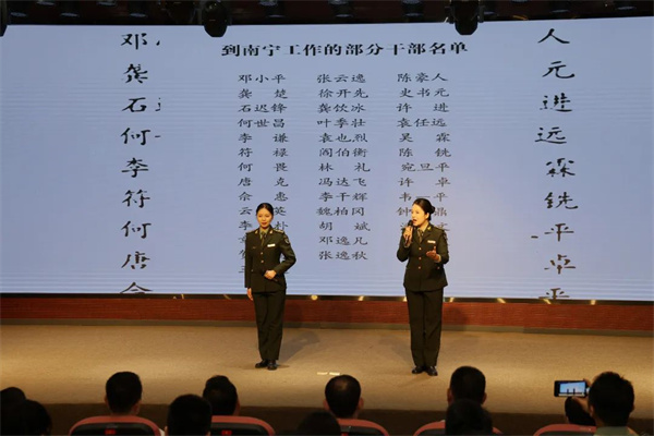 微信图片_20250327164523.jpg