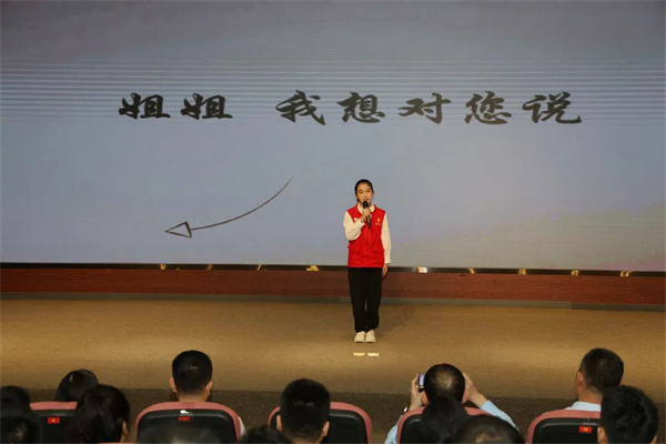 微信图片_20250327164529.jpg