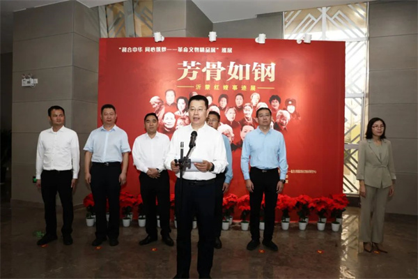 微信图片_20250327164511.jpg