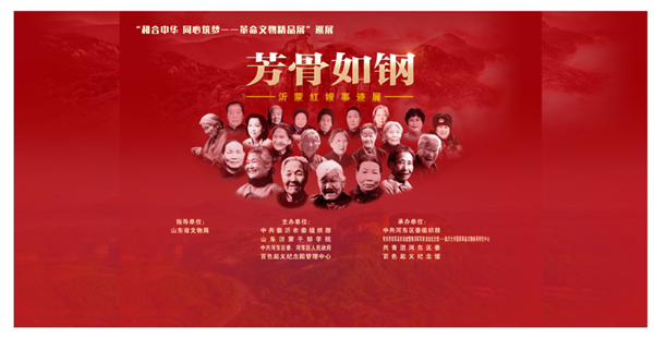 微信图片_20250327164458.png