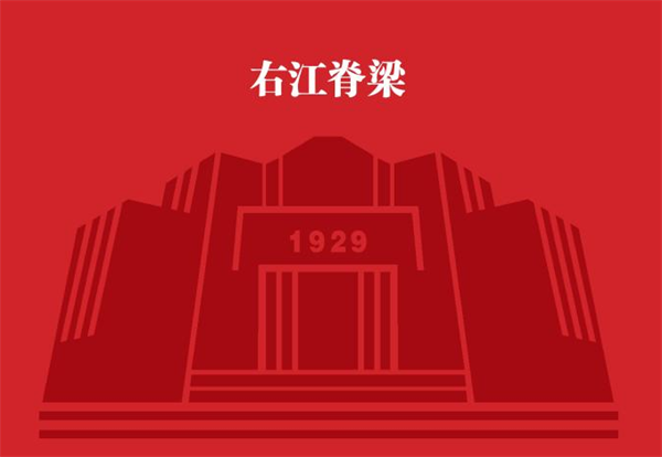 微信图片_20250407103623.png