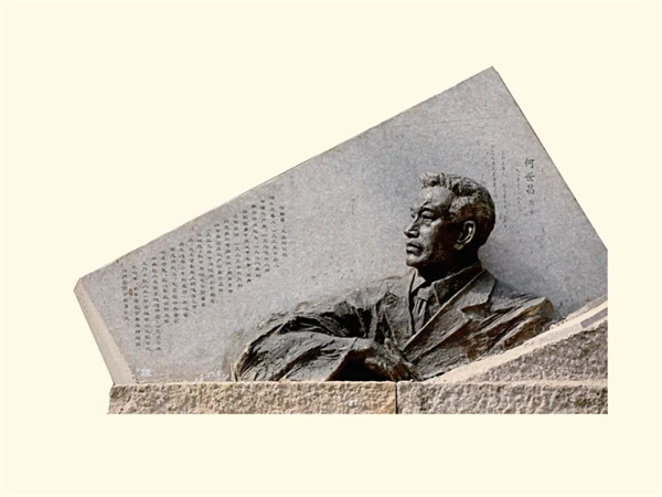 微信图片_20250407103752.jpg
