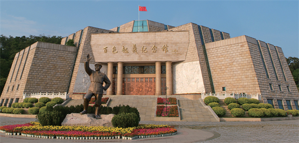 微信图片_20250407103642.png
