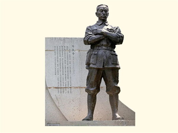 微信图片_20250407103712.jpg