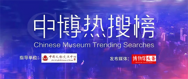 微信图片_20250414110124.png