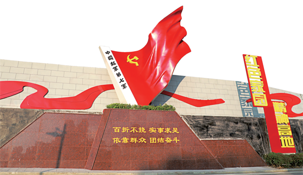 微信图片_20250414110101.png