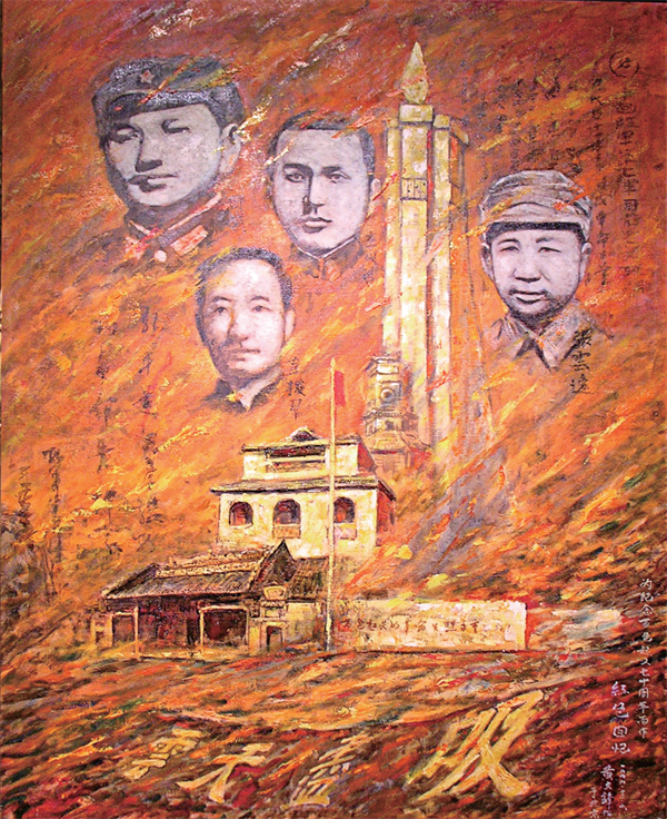 微信图片_20250414105726.png