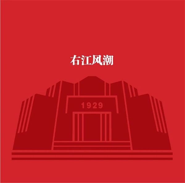 微信图片_20250414105713.jpg