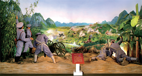 微信图片_20250418094556.png