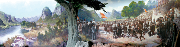 微信图片_20250418094617.png