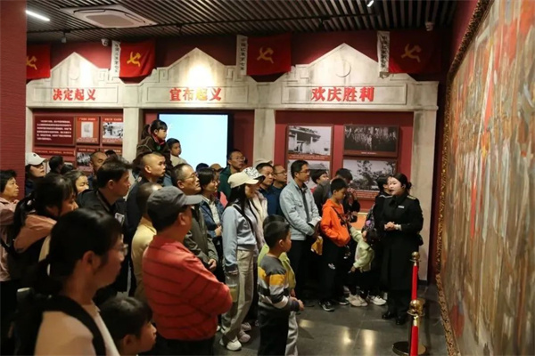 微信图片_20250424093922.jpg