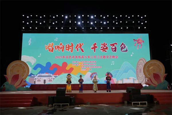 微信图片_20250427100215.jpg