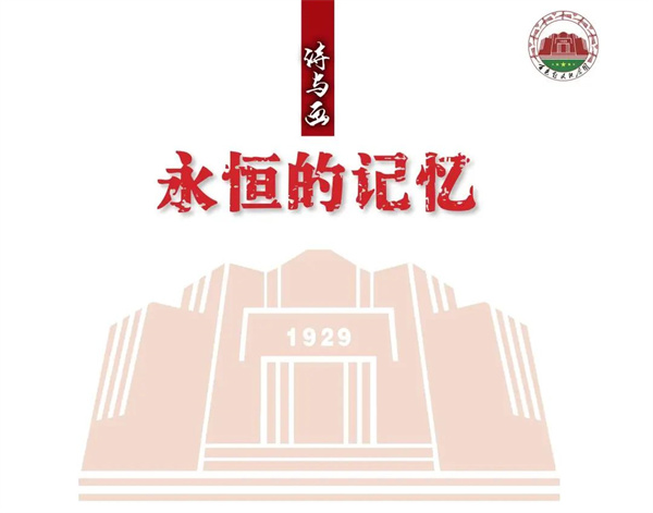 微信图片_20250427100539.jpg