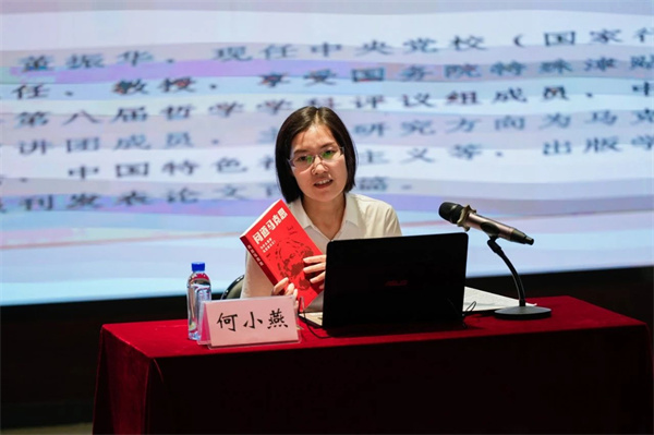 微信图片_20250514095037.jpg
