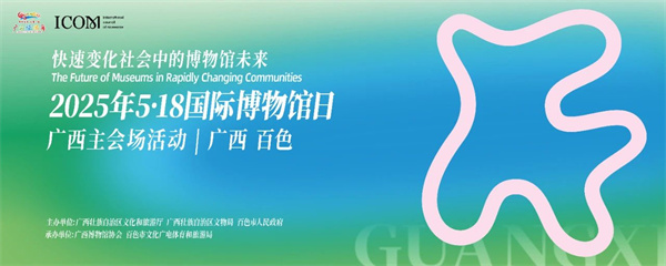 微信图片_20250515151232.jpg