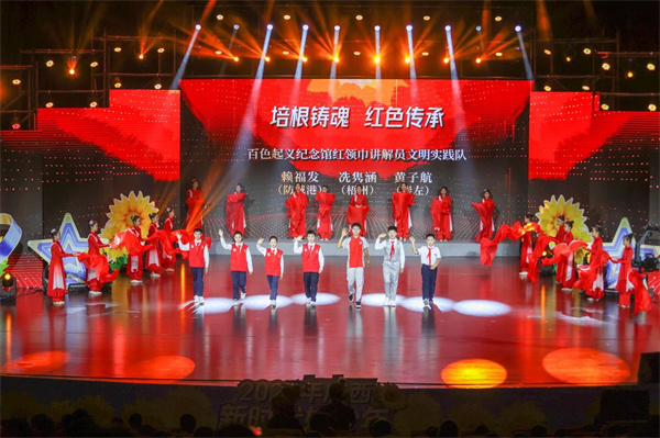 微信图片_20250521151155.jpg