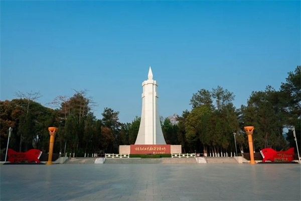 微信图片_20250526154150.jpg
