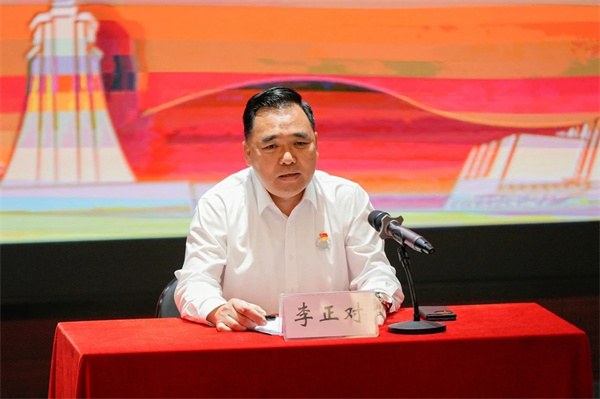 微信图片_20250529115239.jpg