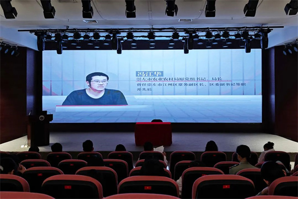 微信图片_20250529115242.jpg