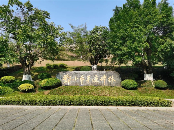 微信图片_20250603101547.jpg