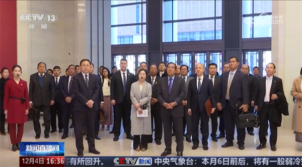 微信图片_20250603173111.png