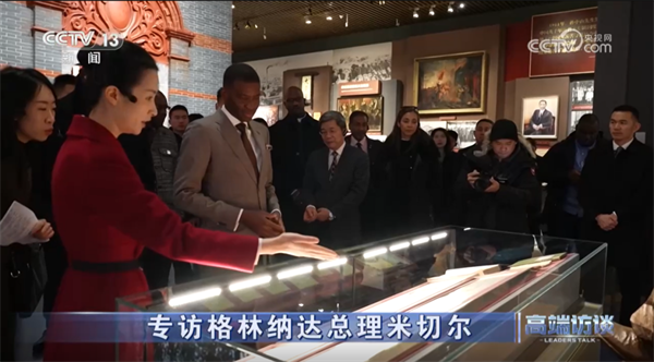微信图片_20250603173115.png