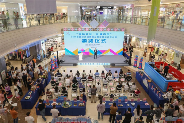 微信图片_20250616103517.jpg