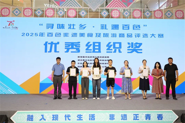 微信图片_20250616103523.jpg