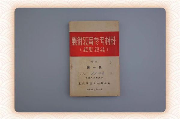 微信图片_20250620162558.jpg
