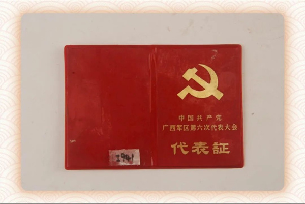 微信图片_20250620162827.jpg