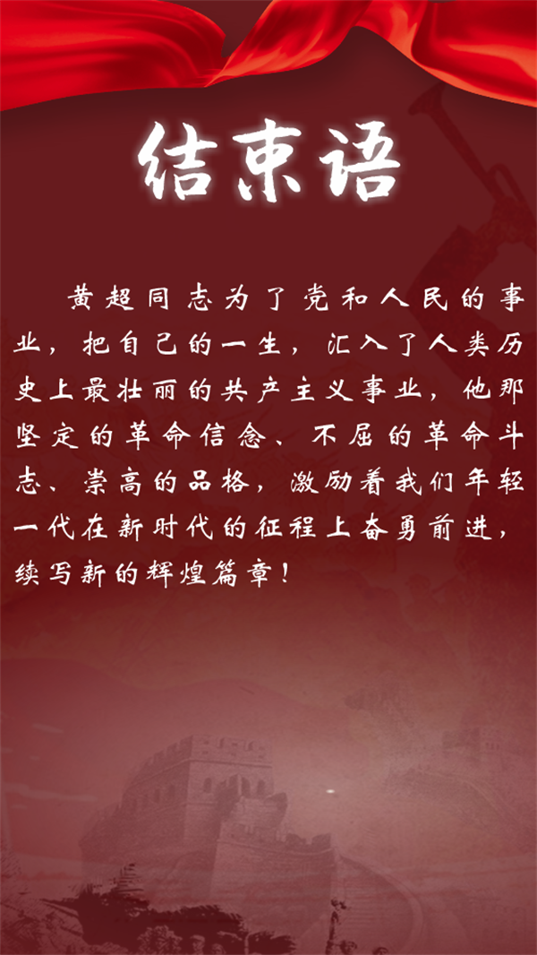 微信图片_20250620162845.png