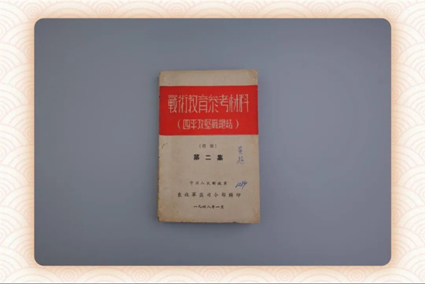 微信图片_20250620162551.jpg