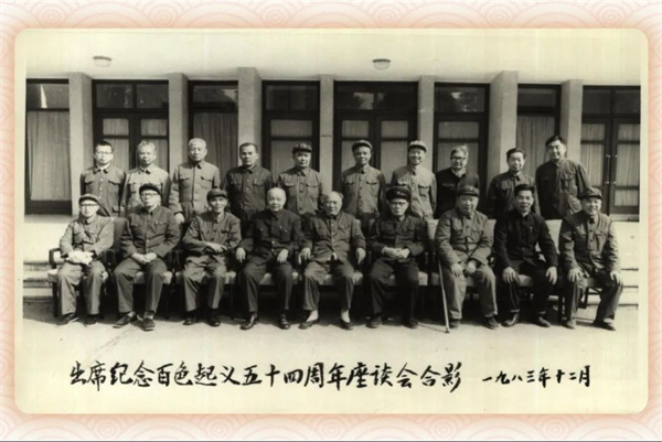 微信图片_20250620162836.jpg