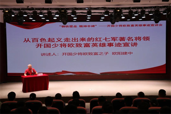 微信图片_20250708113633.jpg