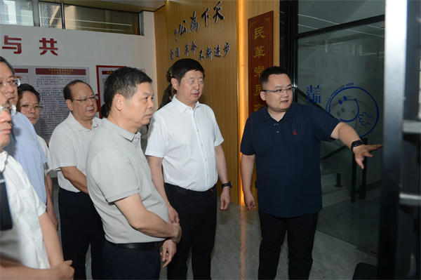 微信图片_20250714164101.jpg