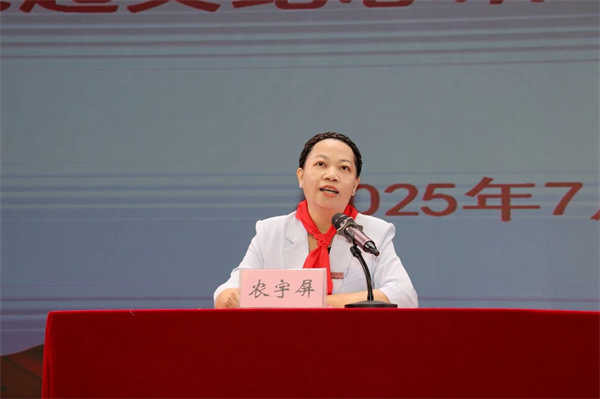 微信图片_20250729180058.jpg