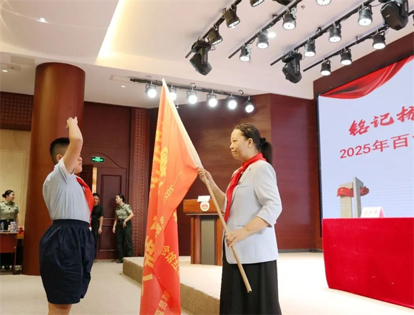 微信图片_20250729180110.jpg