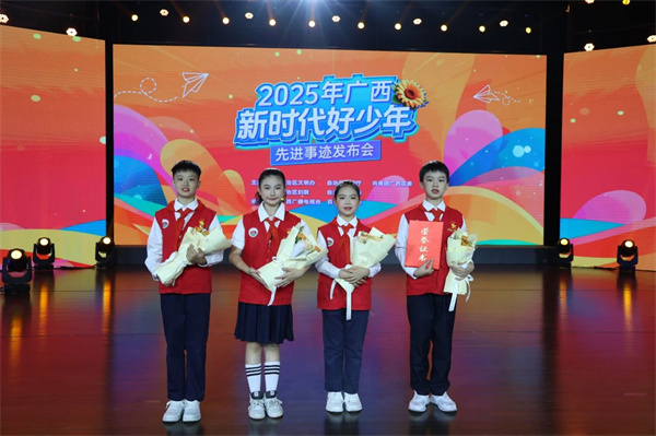 微信图片_20250804155941.jpg