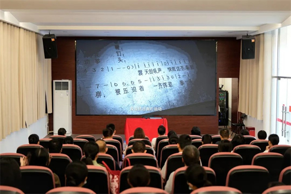 微信图片_20250807154953.jpg