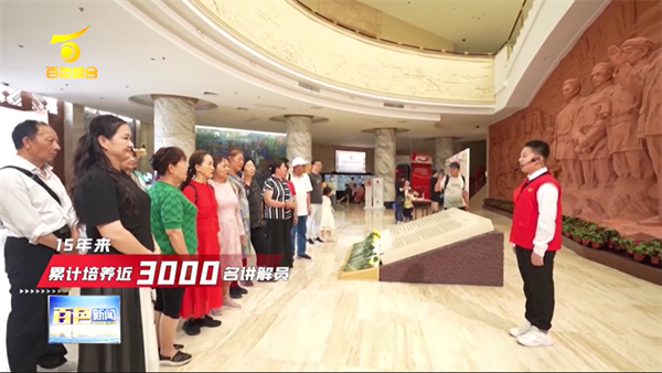 微信图片_20250820153140.png