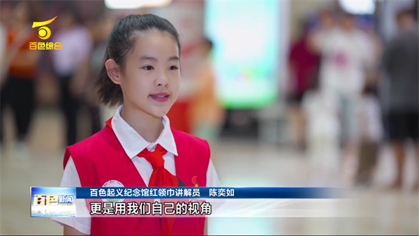 微信图片_20250820153136.png