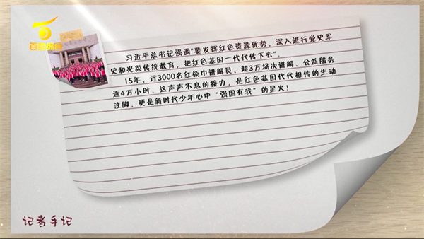 微信图片_20250820153144.png