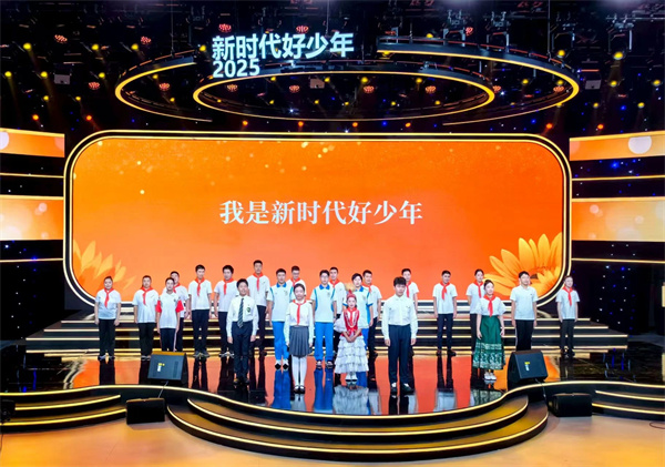 微信图片_20250821101318.jpg